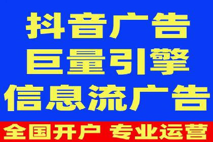 微博信息流案例分析：品牌营销的新阵地